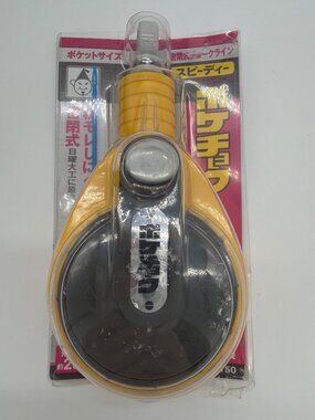 Takumi Pocket Chalk Line No. 310 Speedy Compact Design 20M Length Yellow & Black